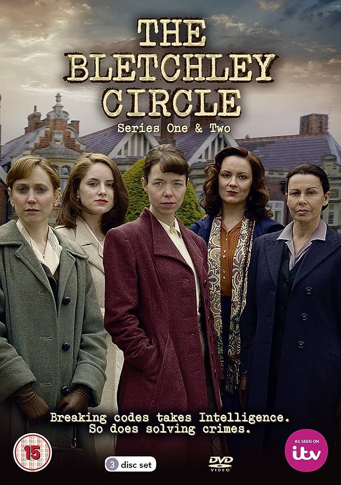 BC Cast